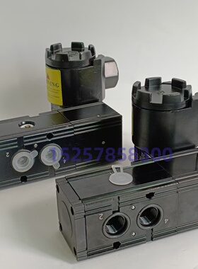 防爆电磁阀NXV-500-GB/24VDC 3.5W/-20-70 NXV-500-GB DC24V 3.5W