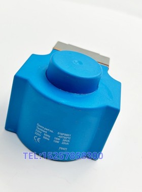 制冷线圈 018F6857 BG024DS 电磁阀线圈