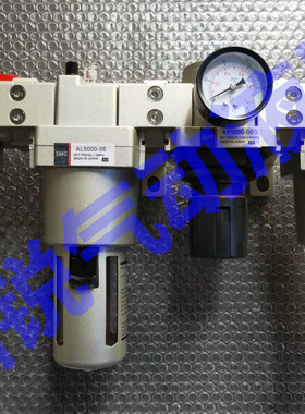 VHS500-06 VHS500-10 AC5000-10 AC5000-06 气动三联件