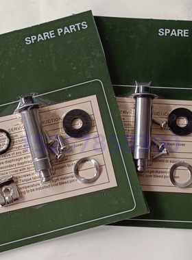 K0580 先导头 动铁芯 脉冲阀阀芯 RCA5D2阀体 PRETTY GOYEN脉冲阀