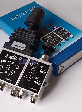 HYYA 14750430H 组合气阀 DCM01 D1380001 D1380026 手动汽车阀