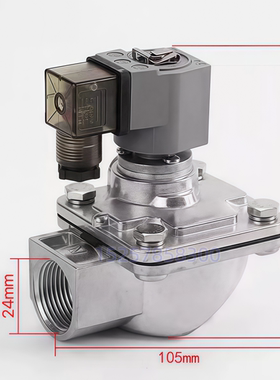 PRETTY GOYEN脉冲阀 CA25T 1寸 DC24V直角式 适用膜片K2501 K2503