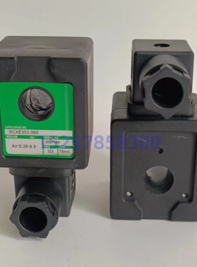 400425-107 线圈 SCG353A050线圈 SCG353A051线圈 AC110V