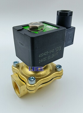 SCE210C094 SCE210C095 DN15 G1/2 二位二通电磁阀 水阀