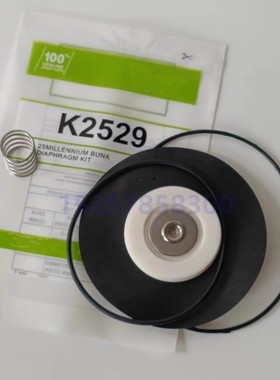 K2529 1寸隔膜维修套件RCAC25T3 RCAC25FS3 RCAC25DD3 RCAC25FH3