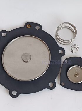 M75 M25 可替代图尔波TURBO SQP75 SQM75 FP65 3寸脉冲阀维修包