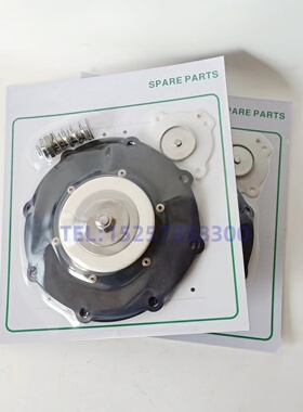 2.5寸膜片维修包C113686脉冲阀 SCG353A051除尘器配件