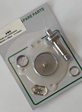 脉冲阀膜片 C113443 C113444 SCG353A043/44 维修配件 1寸膜片