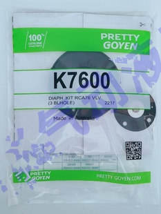 GOYEN K7601 3寸脉冲阀膜片维修包CA76T RCA76 K7600 PRETTY