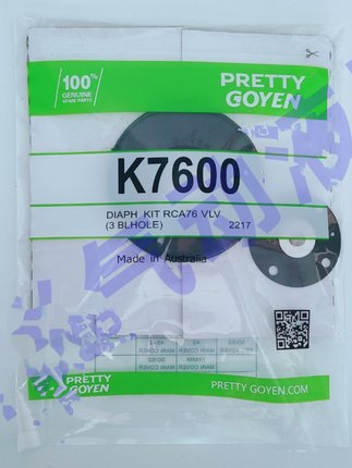 PRETTY GOYEN 3寸脉冲阀膜片维修包CA76T MM RCA76 K7601 K7600