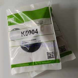 GOYEN 脉冲阀配件 K5004 DN50密封垫 丁腈橡胶 2寸维修包 PRETTY
