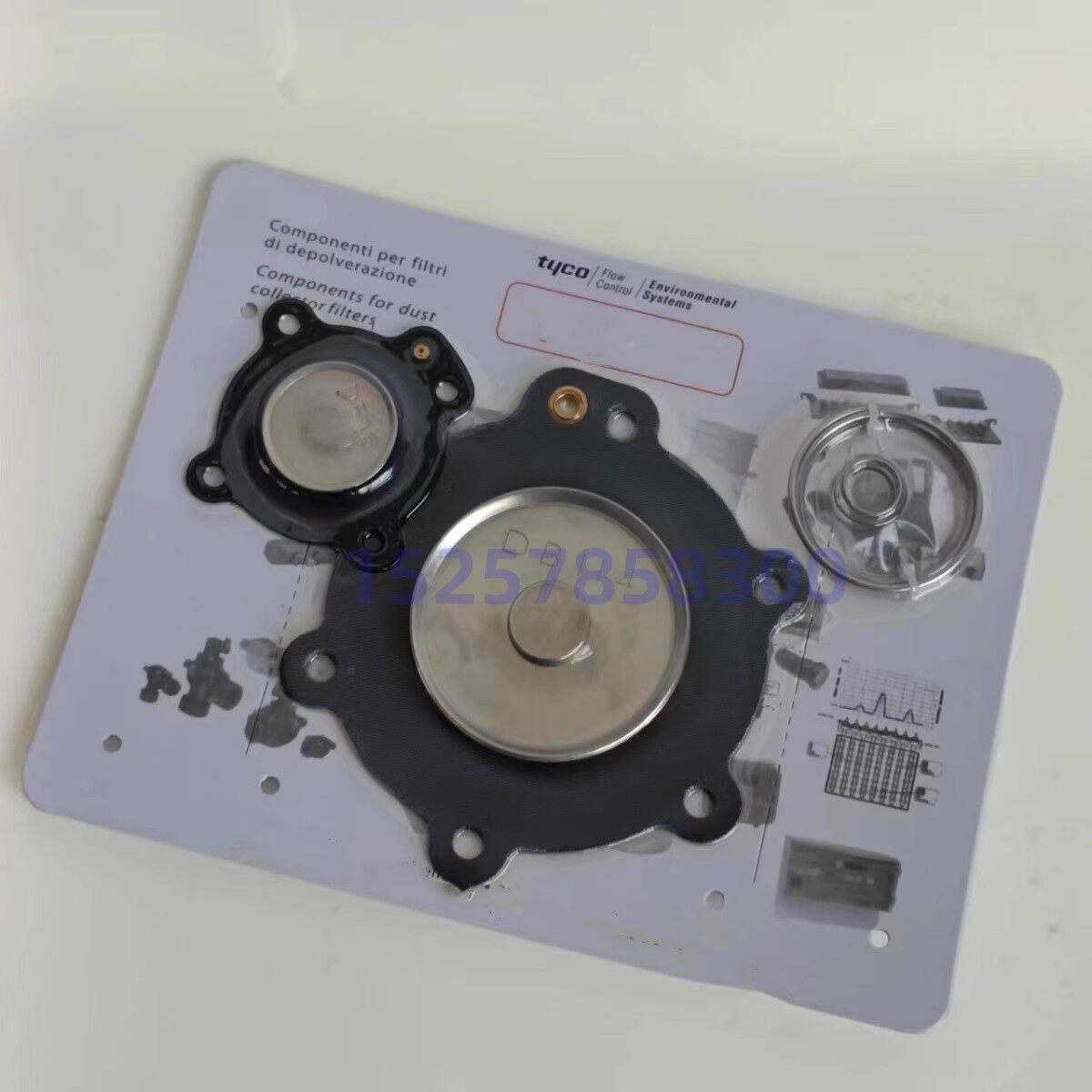 DB114膜片 VNP214  VEM314 1.5寸脉冲阀膜片维修包