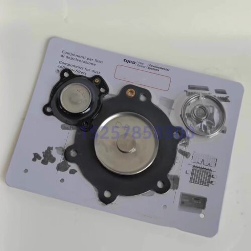 DB114膜片 VNP214  VEM314 1.5寸脉冲阀膜片维修包