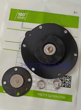 1.5寸膜片维修包K4502 K4503 K4504 CA45T/DD/FS RCA45T/DD