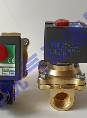 SCE210C094  SC8210G095 8210G094 黄铜水阀SCE210D095V