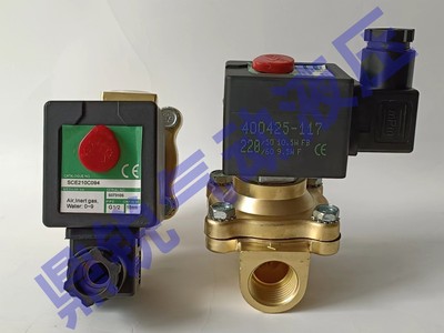 SCE210C094 二位二通电磁阀SC8210G095 8210G094 黄铜水阀