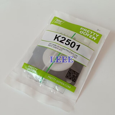 K2000 K2501 K2529 K4502 K5004 K7600K5000 K2546膜片维修包