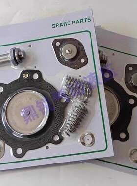 C113826 G353A046 脉冲阀膜片 G353A047膜片