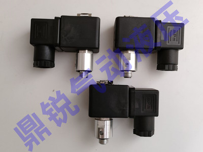 PRETTY GOYEN 脉冲阀先导阀 RCA3PV-205 RCA3PV-203脉冲阀