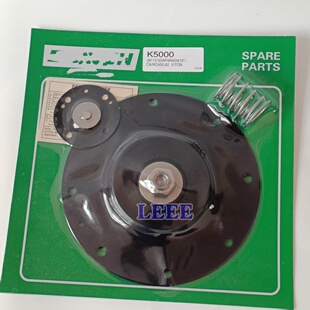 K5000 膜片维修包 PRETTY 60T K5004 CA50T 脉冲阀膜片 GOYEN