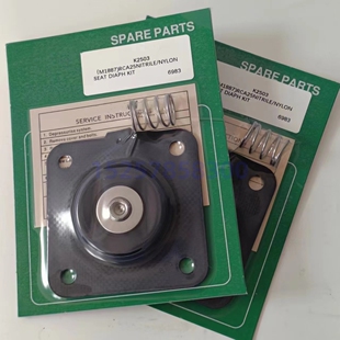 K2502 Goyen膜片维修包DN25膜片CA25T密封垫 1寸脉冲阀膜片Pretty