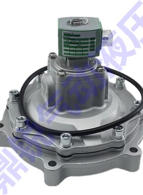 脉冲电磁阀 SCXR353G230 05210电磁脉冲阀 3寸淹没式喷吹电磁阀
