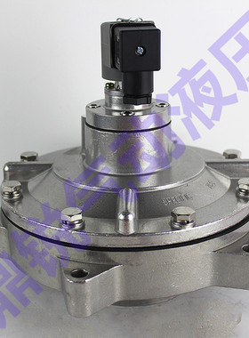 PRETTY GOYEN CA76MM040-305 DN76 3寸淹没电磁脉冲阀喷吹除尘阀