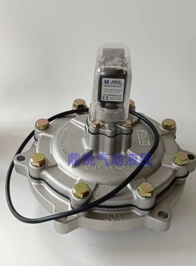 JOIL  JISI40 JISI65 直角式脉冲阀 JIHR80 JIHI80 XZYD055G13F01