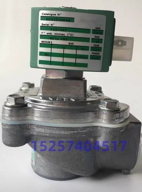 NFG353A044 NFG353A047 WSNFG353A044 脉冲阀  隔爆电磁阀