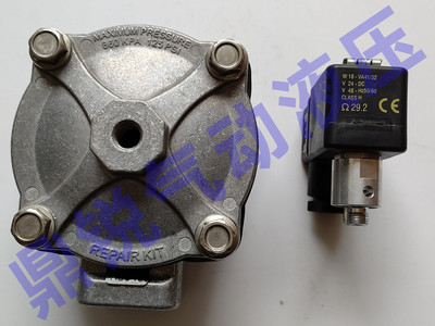 PRETTY GOYEN RCAC20DD4012 PRETTY GOYEN RCAC25DD4002