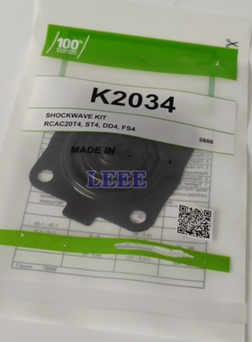 PRETTY GOYEN K2034 3/4寸 膜片维修包 RCAC20T4/ST4/DD4/FS4