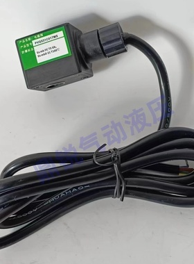 SCG551A005MS AC220V SCG551A005MS二位五通电磁阀二位三通电磁阀