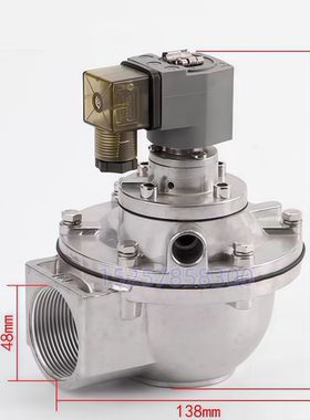 PRETTY GOYEN CA45T 1 1/2脉冲阀 1.5寸直角式用膜片K4502 K4503