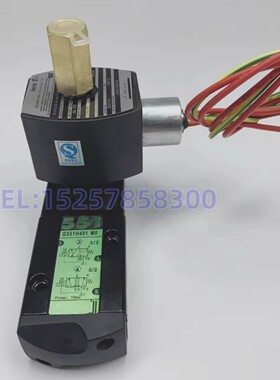 EFG551H417 EFG551B401MO 24VDC 两位五通管接式电磁阀