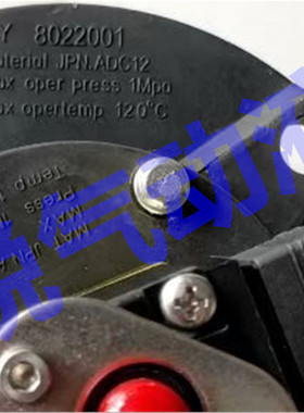 V3630501 V1585320 电磁阀 ZY8022001 ZY8313001脉冲电磁阀