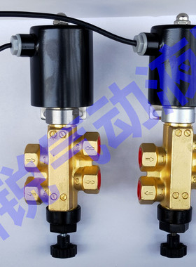 排泥阀 电磁阀 DFL24-12 DFL24-15 A102ED-15 DRDCF-15排泥阀