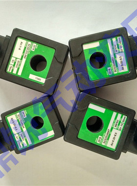 电磁脉冲阀线圈SCG353A051 400425/325-117/142 A047/044