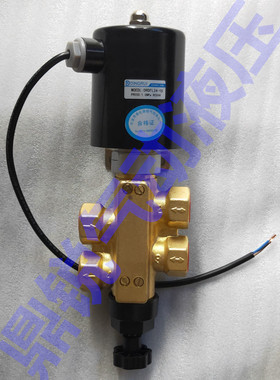 二位四通电磁阀24025501301 25025501301 A102ED-15排泥电磁阀