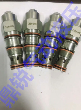 插装平衡阀 CBEG-LJN  CBCA CBCG CBCH CBEA CBGA CBGG LHN