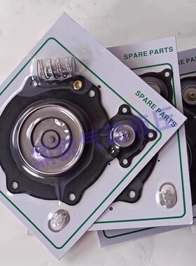 修理包 C113827 脉冲阀/SCG353A047 G1.5 脉冲阀维修包