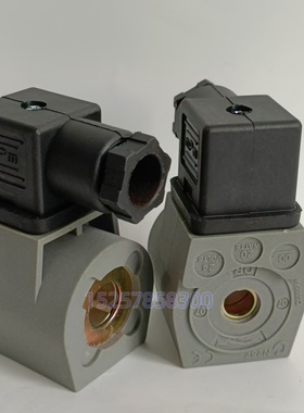 脉冲DMF-Z-25 DN25直角式脉冲阀 线圈N282 C53056N 220V 20WATTS