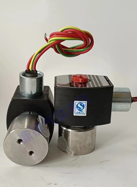 防爆电磁阀 EF8262G080 EF8262H080电磁阀EF8262H080 8262G080