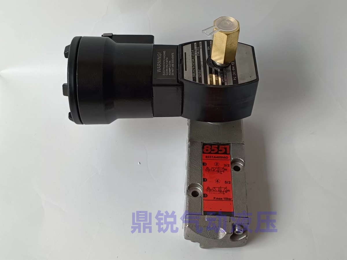 VCEVCM8551G321MO VCEFCM8551G309MO防爆电磁阀VCEFCM8551G309MO