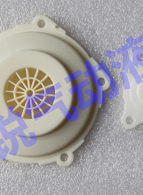 N282C53056N 奥特尔收尘器膜片 3寸膜片 GOYEN RCAC25DD 4002 