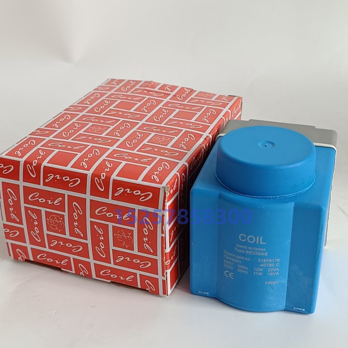 替代丹佛斯制冷线圈018F6176 018F6701电磁阀线圈 制冷电磁阀线圈