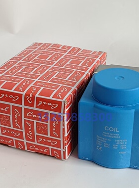 可替代 DANFOSS丹佛斯 018F6757 DC24V 18W 电磁阀线圈