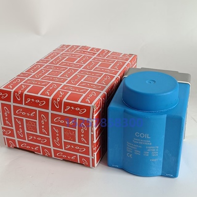 替代丹佛斯制冷线圈018F6176 018F6701电磁阀线圈 制冷电磁阀线圈