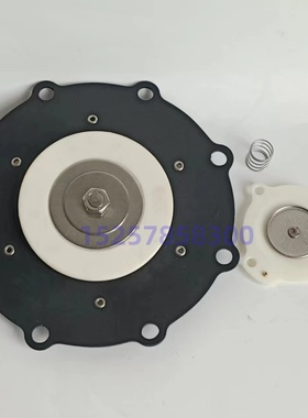 SCXR353A230膜片 3寸膜片维修包 C325845 05210 C325844膜片