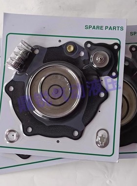 电磁脉冲阀维修包R143296 SCXE353.0603寸淹没脉冲阀膜片
