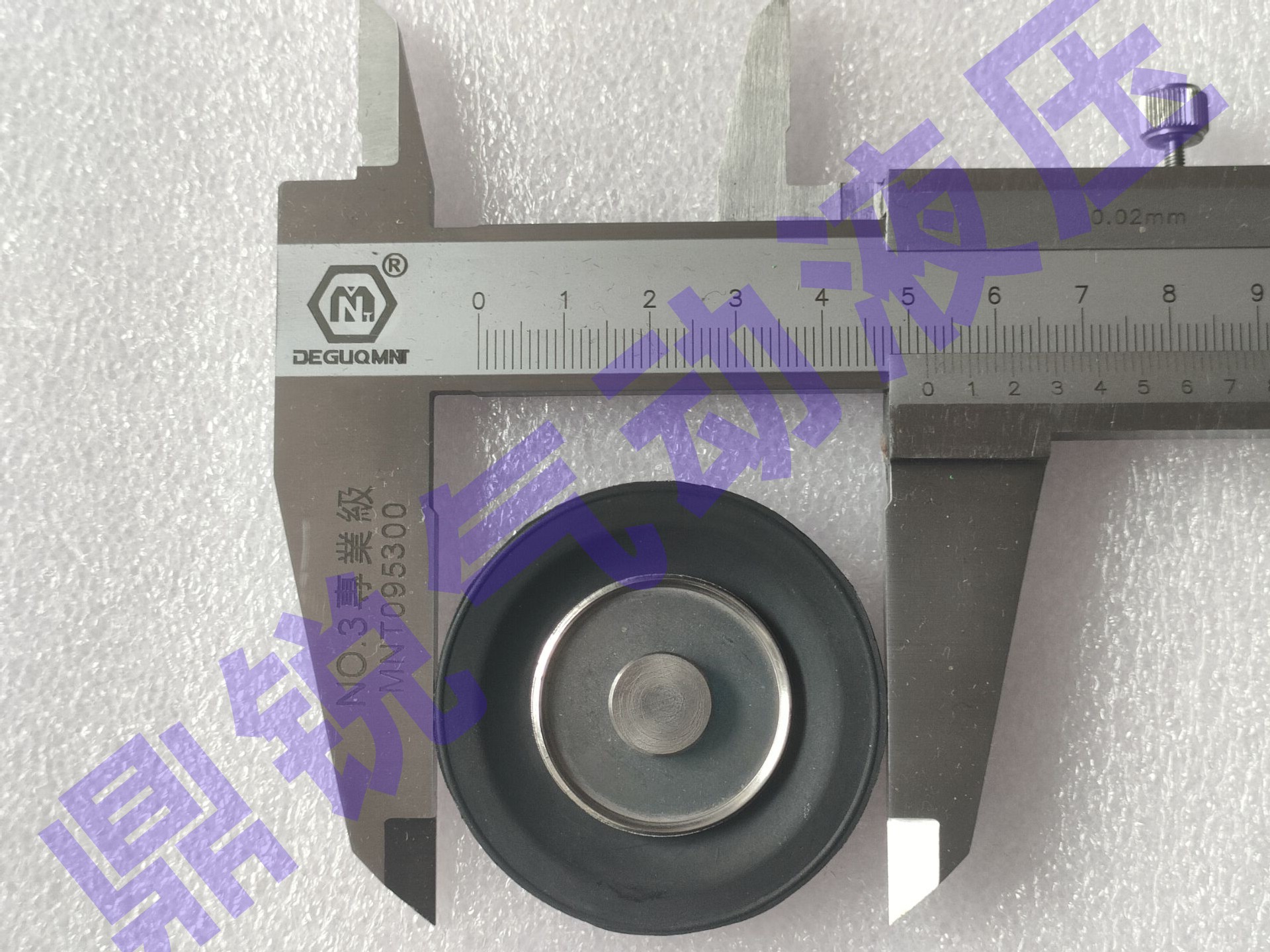 电磁阀膜片电磁维修包水阀膜片